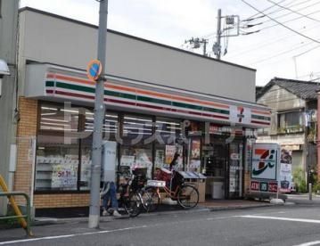 コンビニ　セブンイレブン葛飾東四つ木3丁目店（コンビニ）まで280m