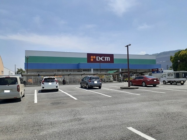 ホームセンター　ＤＣＭ市川大門店（ホームセンター）まで1200m