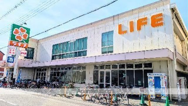 スーパー　ライフ新深江店（スーパー）まで312m