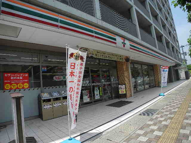 コンビニ　セブンイレブン長崎道ノ尾店（コンビニ）まで356m