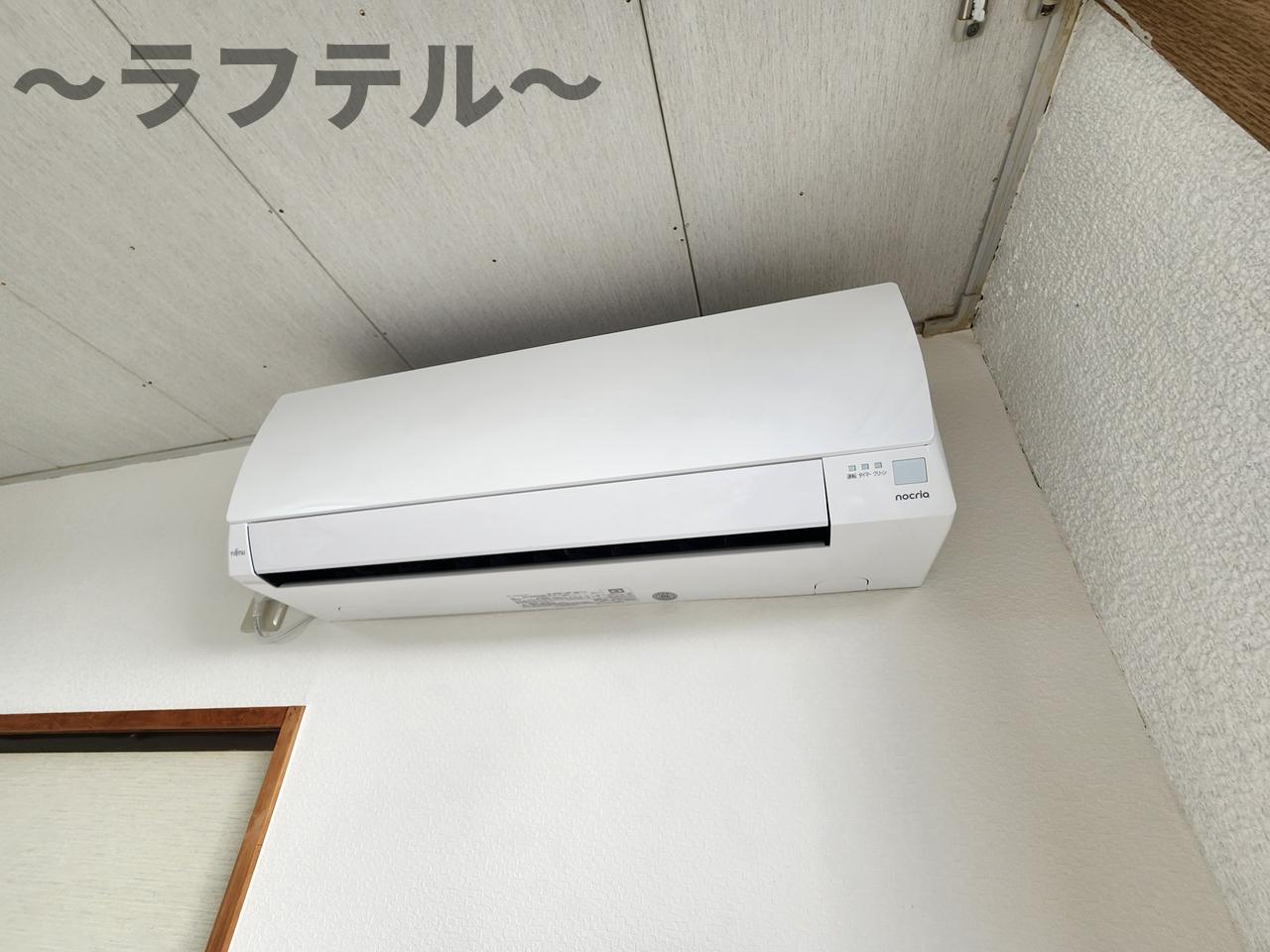 その他設備　別部屋イメージ写真