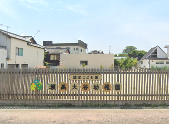 幼稚園・保育園　学校法人大谷学園認定こども園瀬高大谷幼稚園（幼稚園・保育園）まで786m