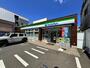 コンビニ　ファミリーマート杉並成田東三丁目店（コンビニ）まで318m