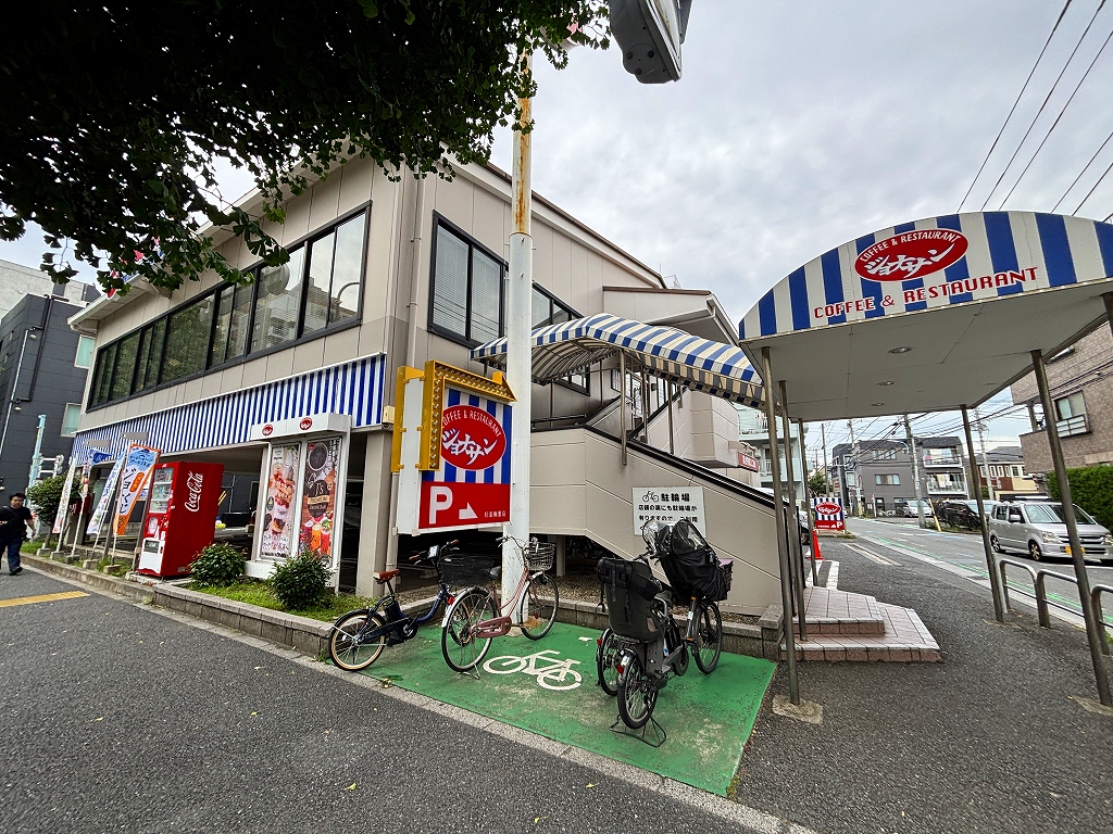 飲食店　ジョナサン杉並梅里店（飲食店）まで759m