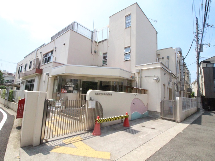 幼稚園・保育園　中央町保育園（幼稚園・保育園）まで400m