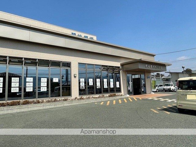 銀行　肥後銀行木山支店（銀行）まで600m