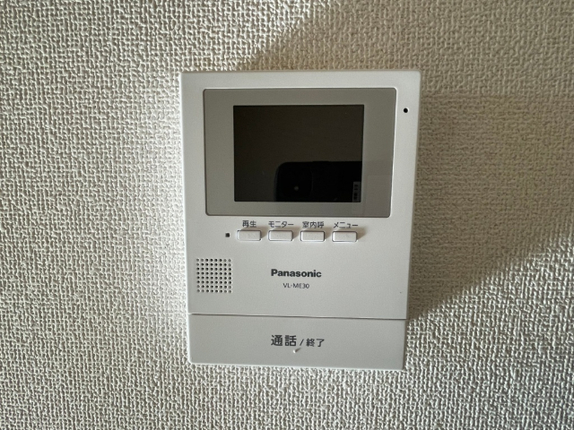 セキュリティ　モニターです。