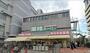スーパー　業務スーパー茨木市役所前店（スーパー）まで294m