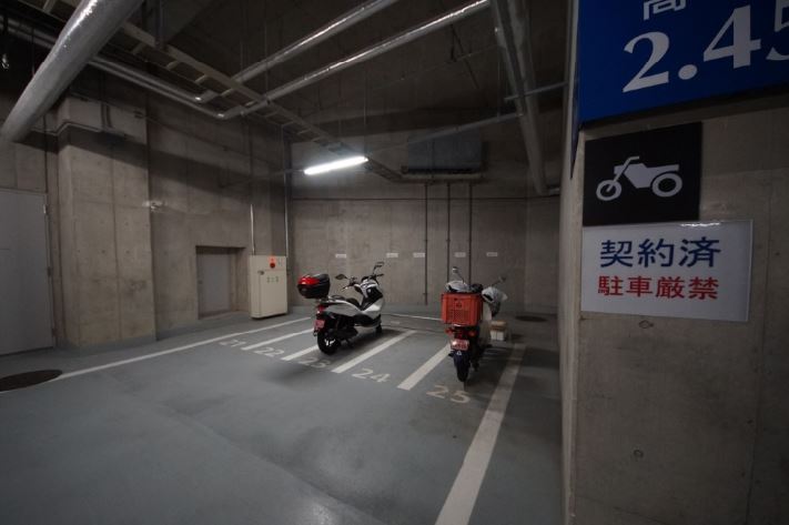駐車場