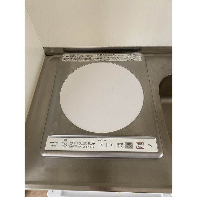 メゾンルミネのキッチン写真