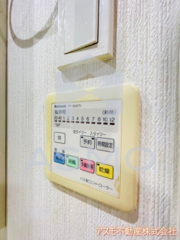 その他設備　同マンション別部屋参考写真