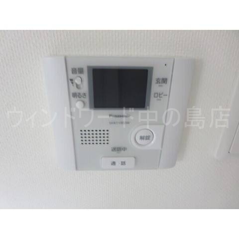 セキュリティ　詳細は、ウィンドワード中の島店までご相談下さい。