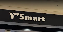 スーパー　ワイズマートアトレ信濃町店（スーパー）まで743m