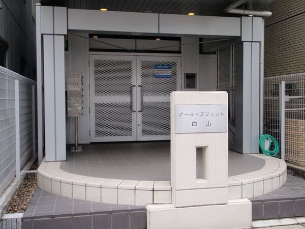 エントランス
