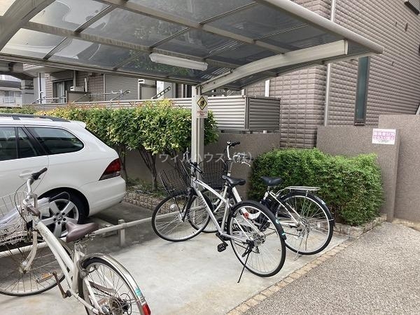 その他共有部分　自転車置き場！
