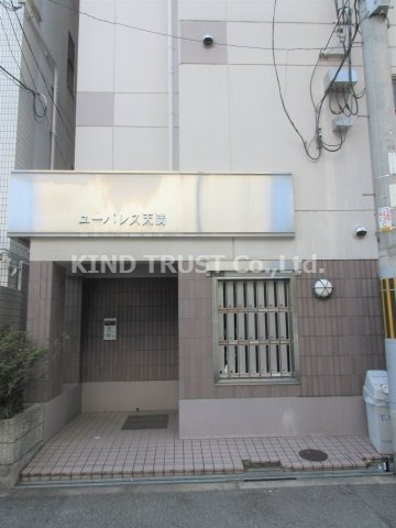 エントランス　建物の内部です