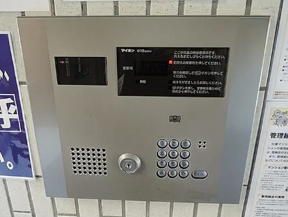 セキュリティ　オートロック
