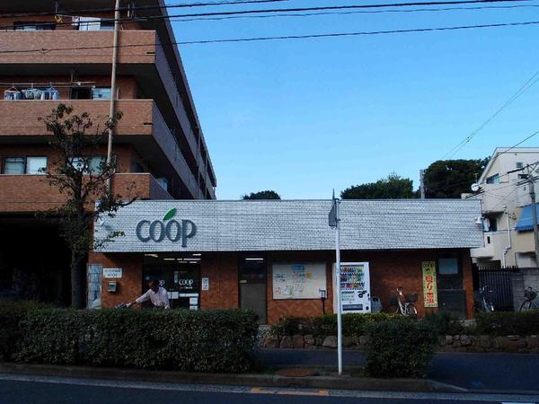 スーパー　コープかながわ岸谷店（スーパー）まで387m