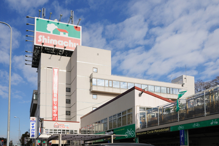 ホームセンター　島忠ホームセンター横浜店（ホームセンター）まで365m
