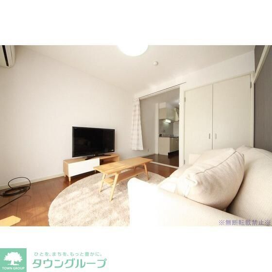 居室・リビング　★お部屋探しは、タウンハウジング多摩センター店へ★