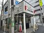 警察署・交番　原宿警察署代々木二丁目交番（警察署・交番）まで97m