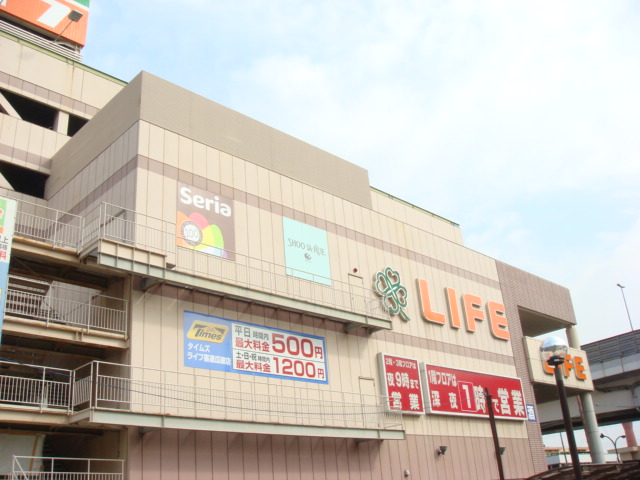 スーパー　ライフ喜連瓜破店（スーパー）まで912m