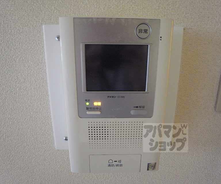 セキュリティ　防犯面強化！