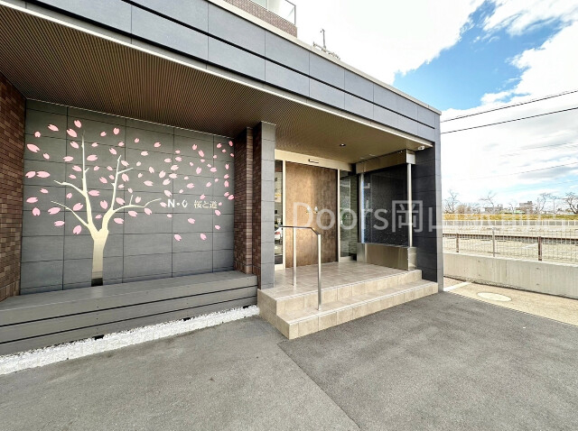 N・O桜と道の外観写真