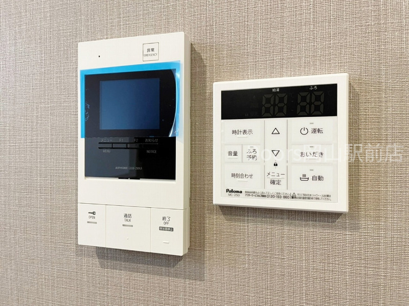 N・O桜と道のその他写真