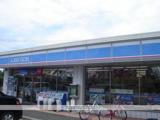 その他　ローソン宮崎本郷南方店（その他）まで772m