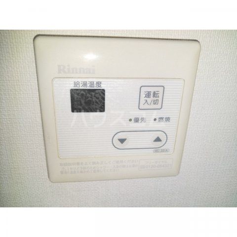 杉浦ハイツ狭山のその他写真