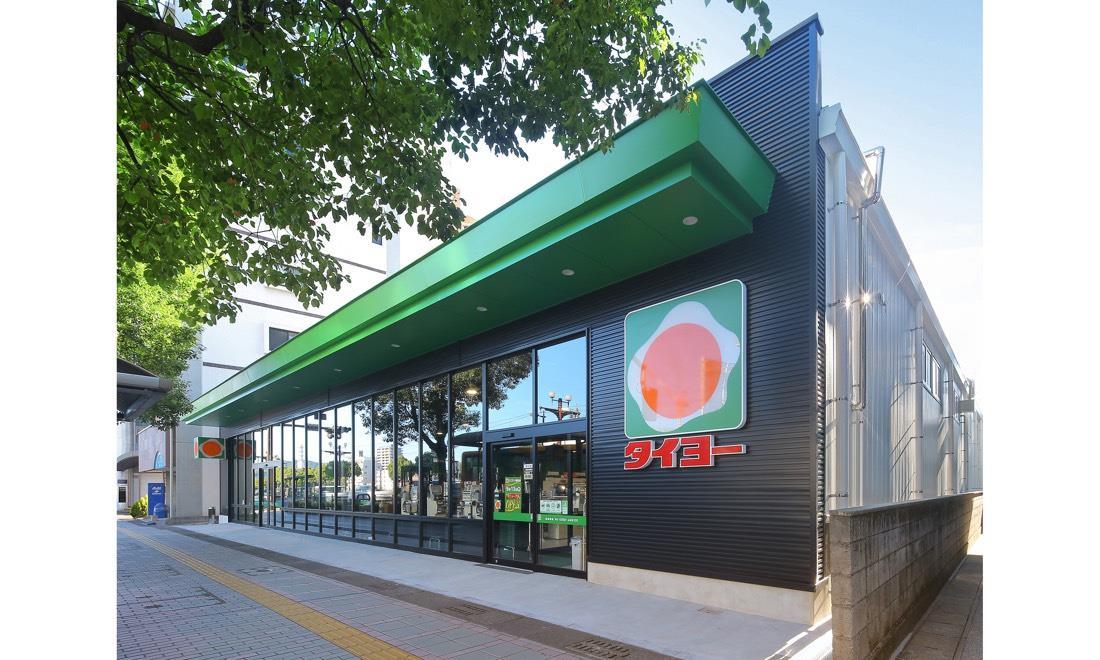 スーパー　タイヨー荒田店（スーパー）まで393m