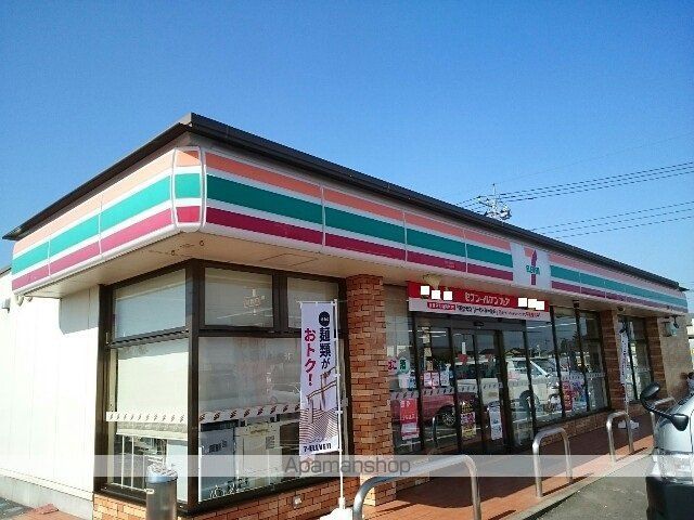 コンビニ　セブンイレブン玉村樋越店（コンビニ）まで1000m