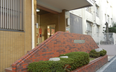 その他　小学校大阪市立西船場小学校（その他）まで196m