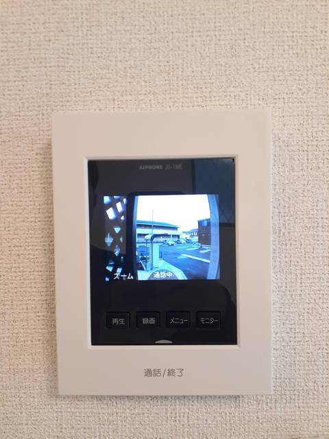 メゾンルミネIIのその他写真