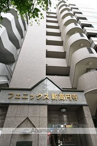 ＪＲ中央線 高円寺駅 徒歩15分 10階建 築29年の外観写真