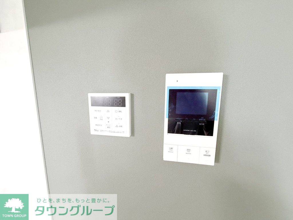 セキュリティ　設備