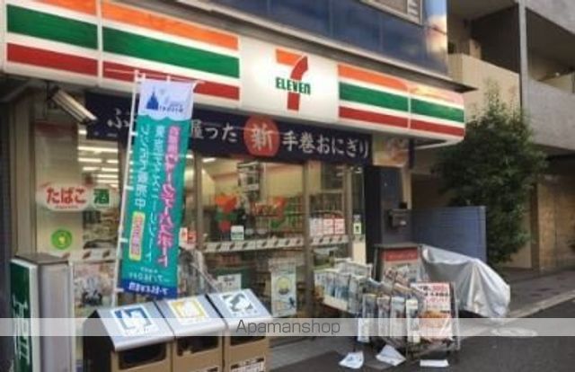 コンビニ　セブン－イレブン南大井６丁目店（コンビニ）まで302m