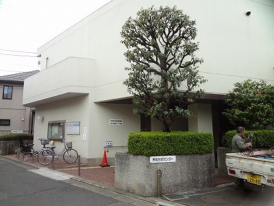 その他　目黒区立原町住区センター（その他）まで526m