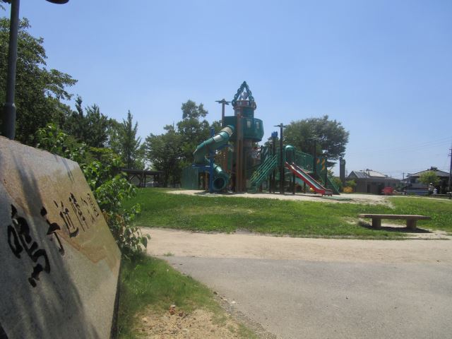 公園　鳴子近隣公園（公園）まで470m
