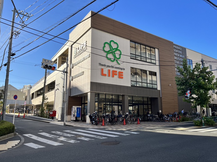 スーパー　ライフ西荻店（スーパー）まで522m
