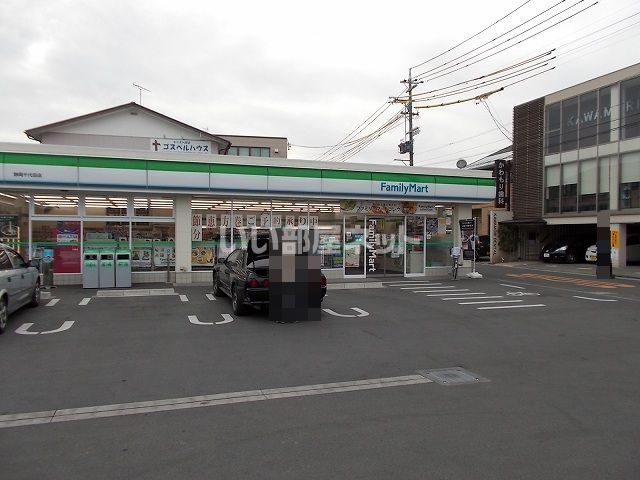 コンビニ　ファミリーマート 静岡千代田店（コンビニ）まで653m