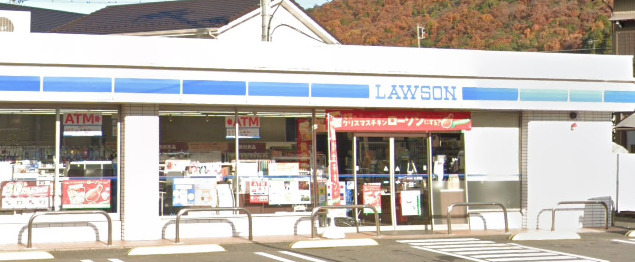 コンビニ　ローソン 岐阜若福店（コンビニ）まで2380m