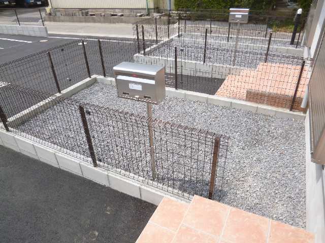 庭