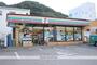 コンビニ　セブン－イレブン三原宗郷店（コンビニ）まで6765m