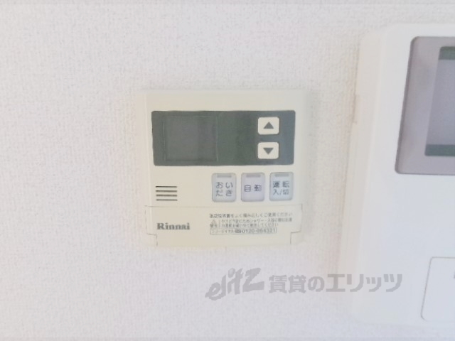 その他設備　給湯器リモコン