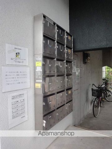 その他共有部分　その他共有部分
