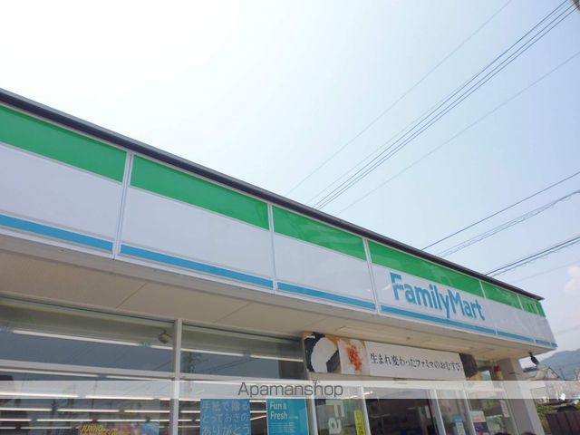 ANNEX・Y A棟の周辺写真
