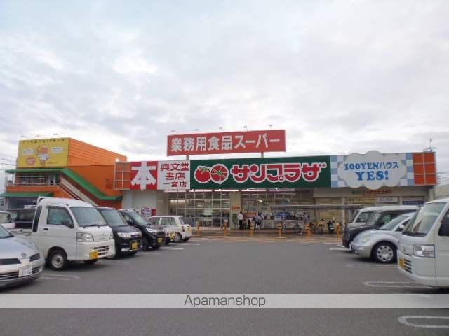 ANNEX・Y A棟の周辺写真