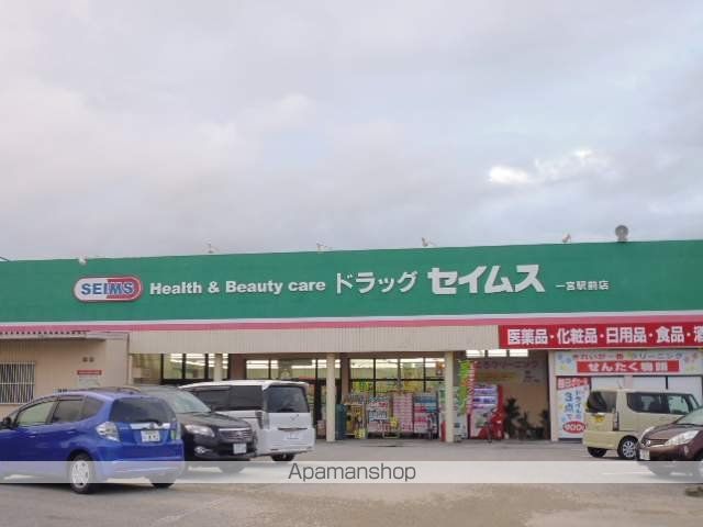 ANNEX・Y A棟の周辺写真